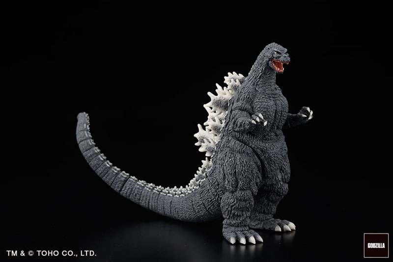 Gekizou Series Successive Generations Godzilla, Kaiju Part.1 6