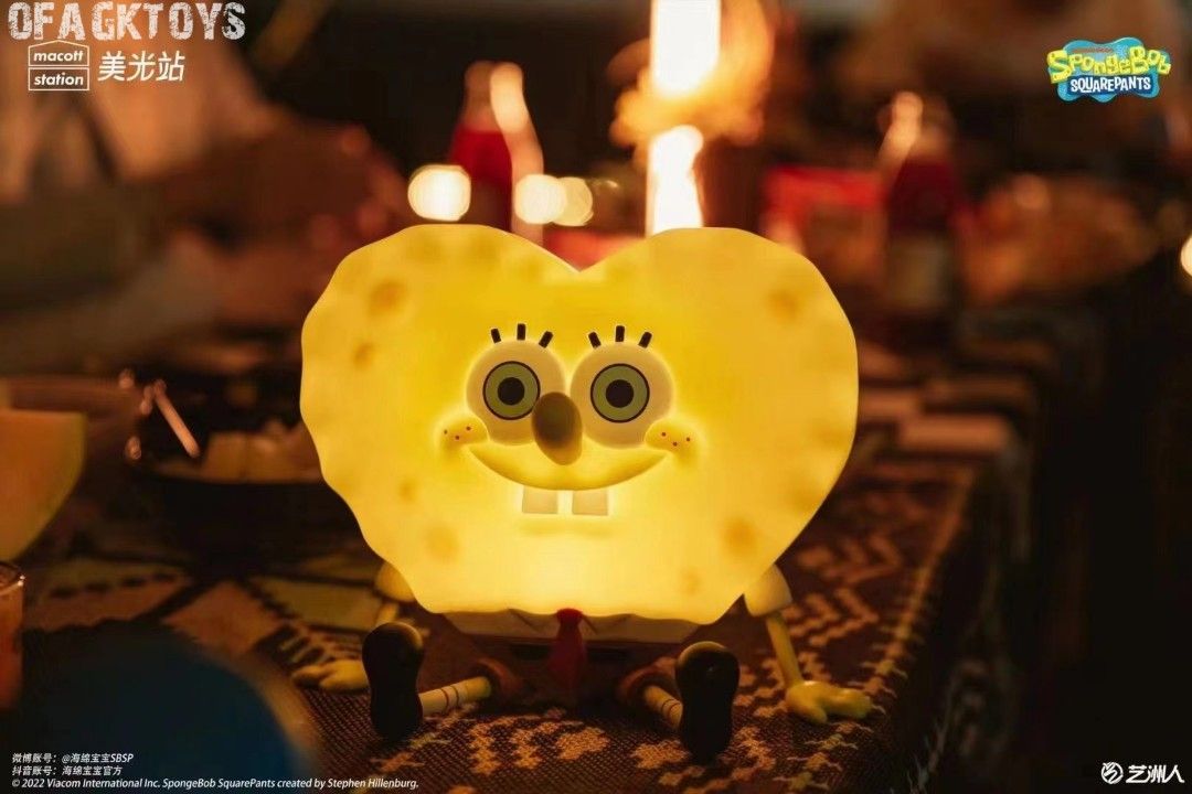 Spongebob Love Lamp