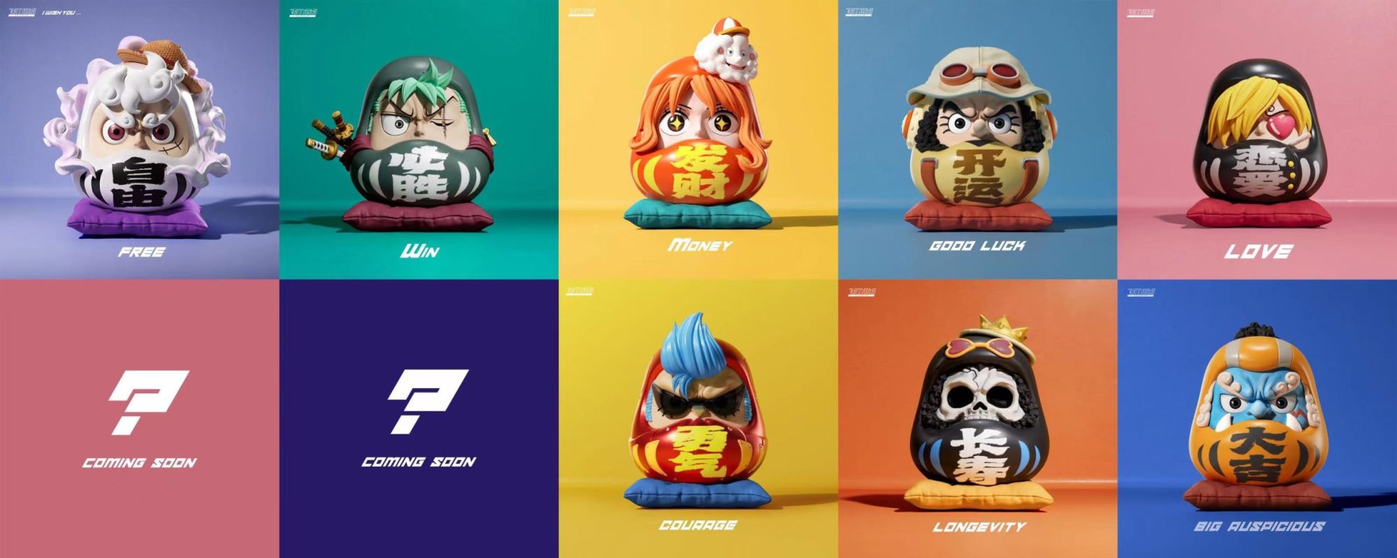 Daruma King #8 Nami - One Piece