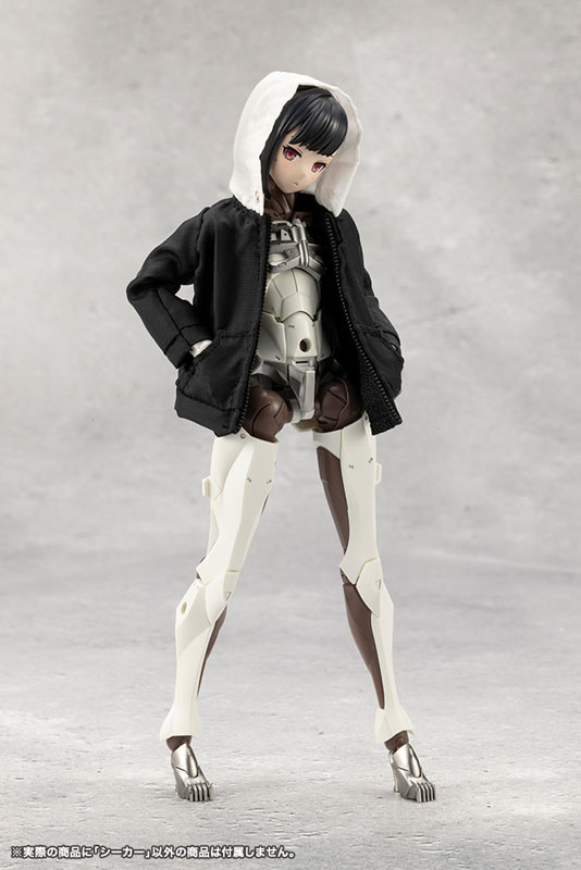 MEGALOMARIA UNLIMITED UNIVERSE Seeker