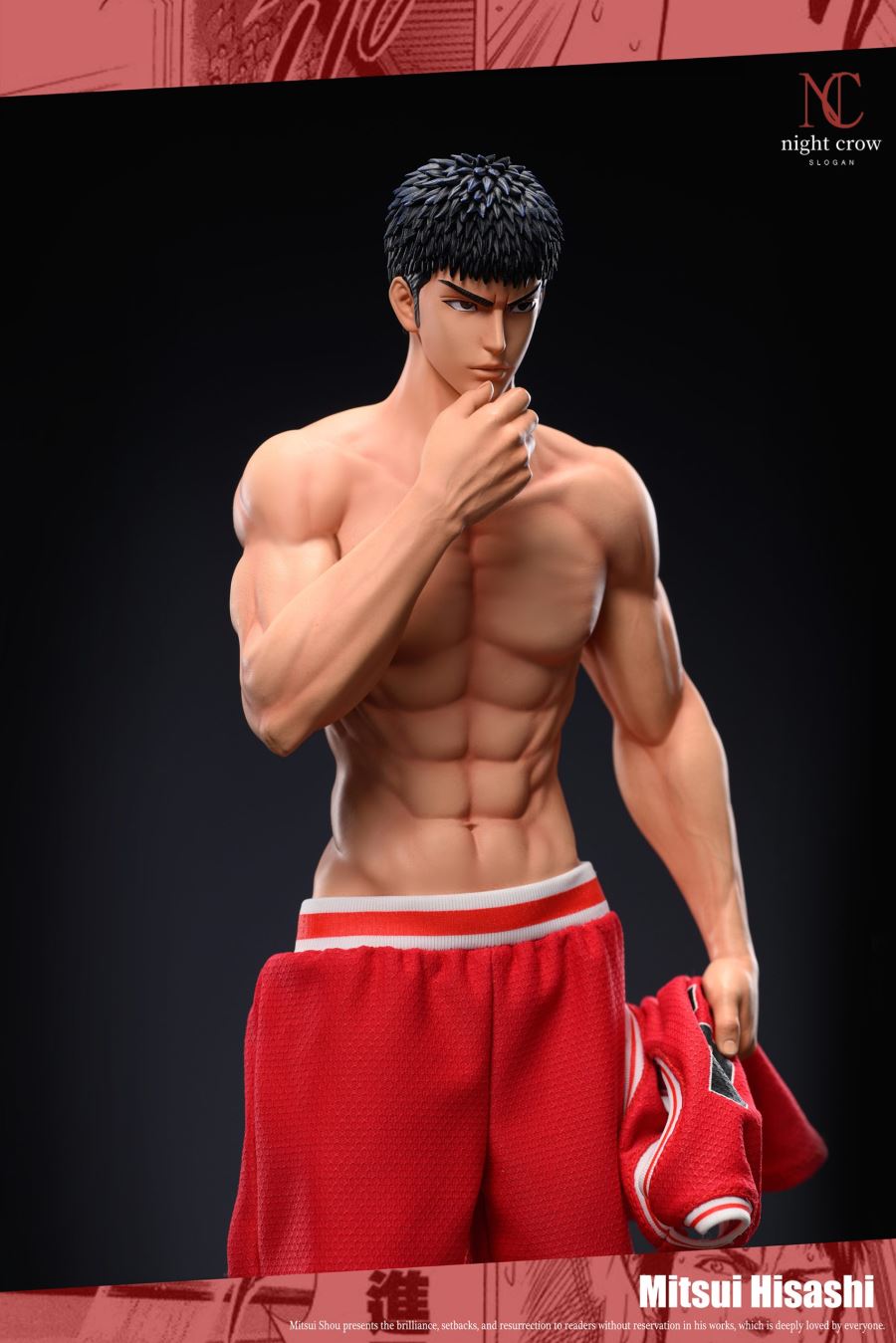 Hisashi Mitsui - Slam Dunk