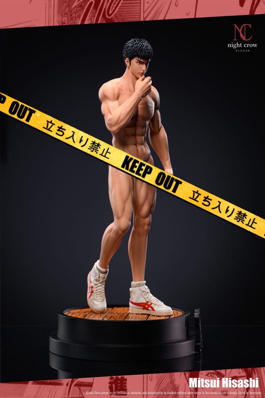 Hisashi Mitsui - Slam Dunk