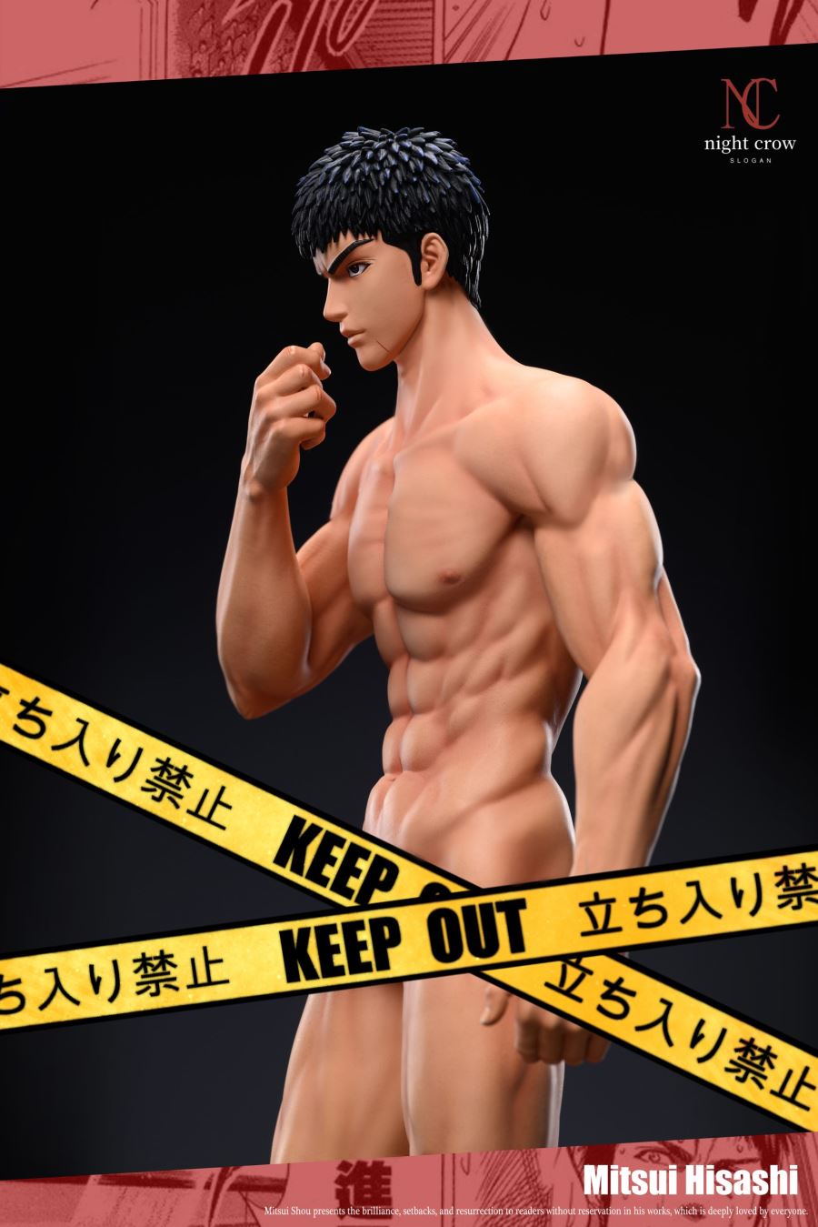 Hisashi Mitsui - Slam Dunk