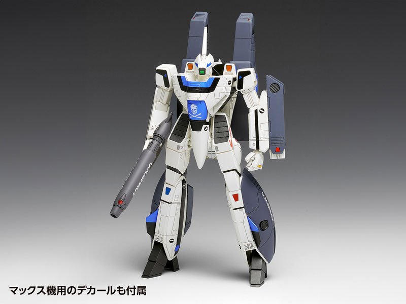 The Super Dimension Fortress Macross / Macross: Do You Remember Love? VF-1S/A Super Valkyrie [Battroid] 1/100