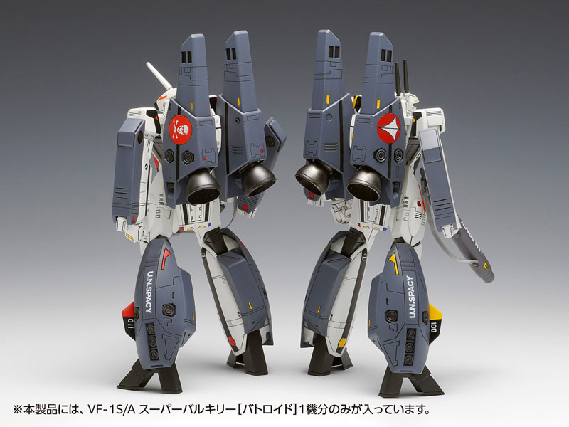 The Super Dimension Fortress Macross / Macross: Do You Remember Love? VF-1S/A Super Valkyrie [Battroid] 1/100