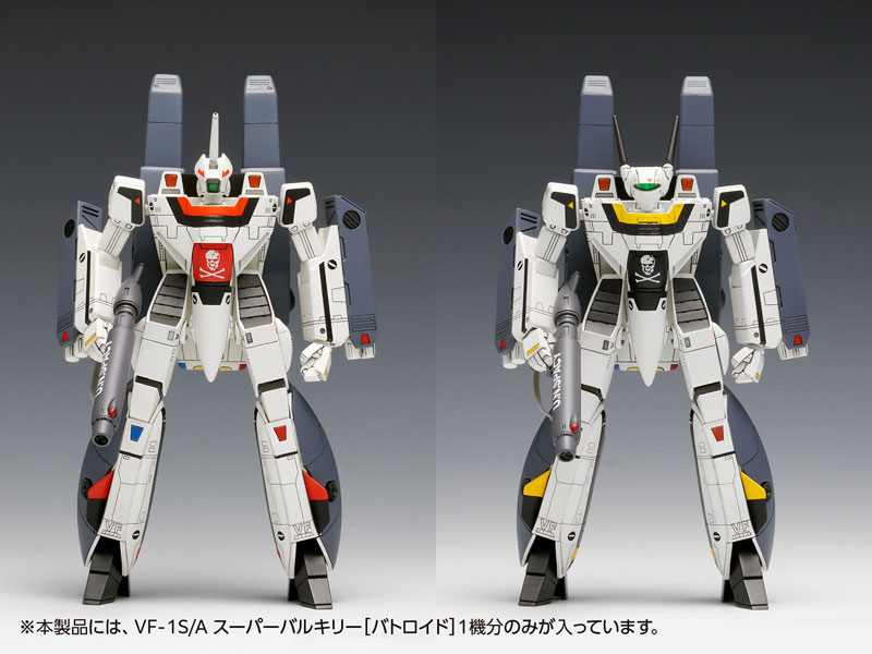The Super Dimension Fortress Macross / Macross: Do You Remember Love? VF-1S/A Super Valkyrie [Battroid] 1/100