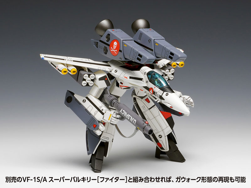 The Super Dimension Fortress Macross / Macross: Do You Remember Love? VF-1S/A Super Valkyrie [Battroid] 1/100