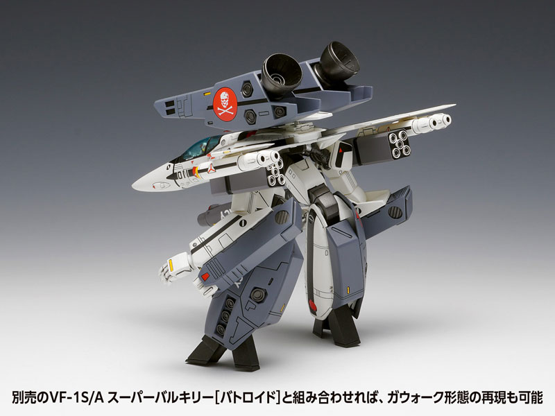 The Super Dimension Fortress Macross / Macross: Do You Remember Love? VF-1S/A Super Valkyrie [Fighter] 1/100