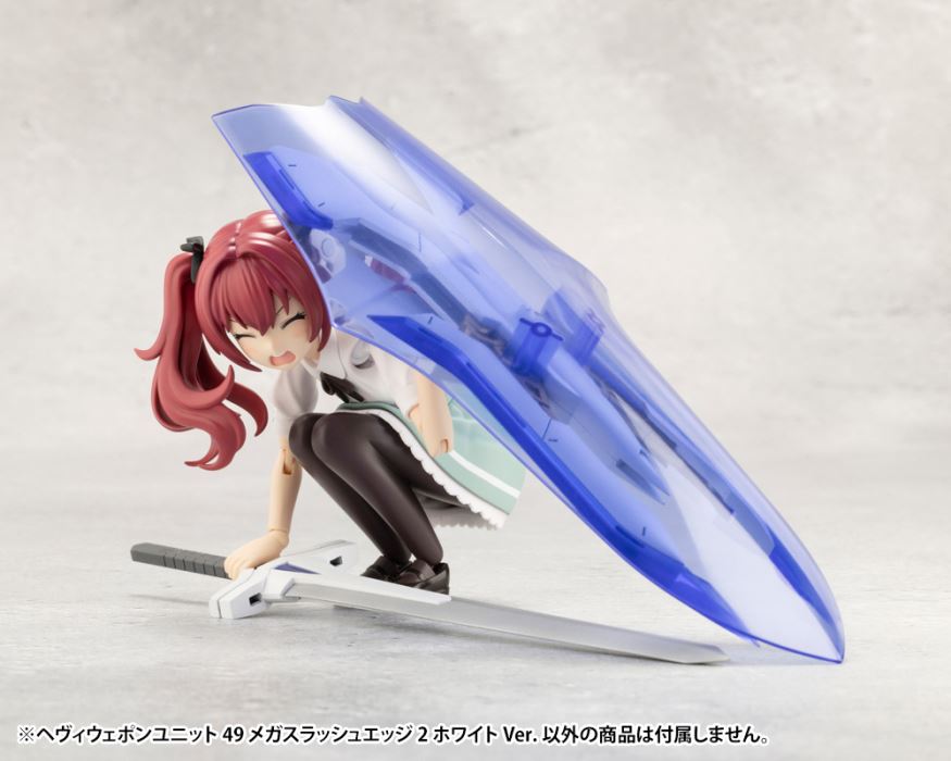 MSG Heavy Weapon Set