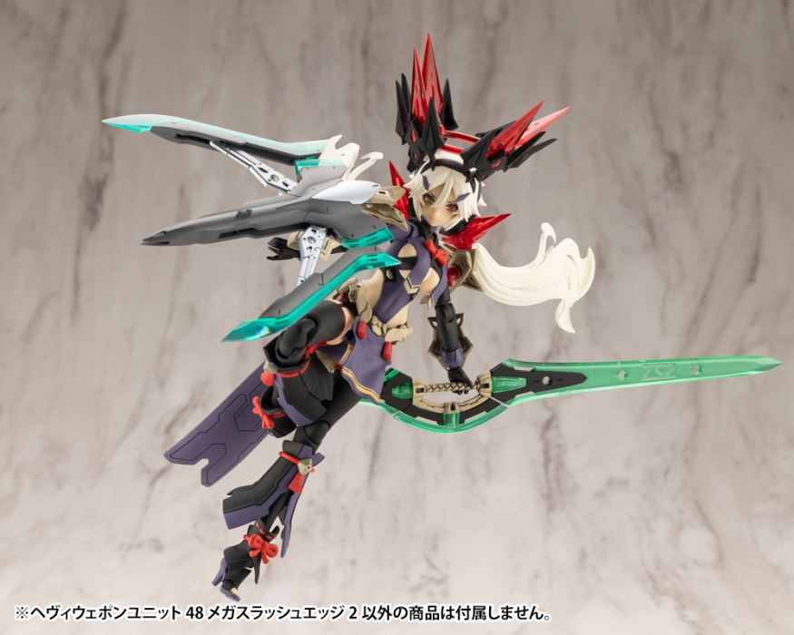 MSG Heavy Weapon Set