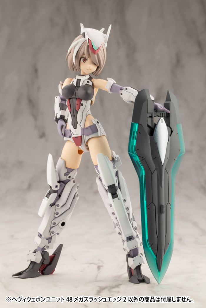 MSG Heavy Weapon Set