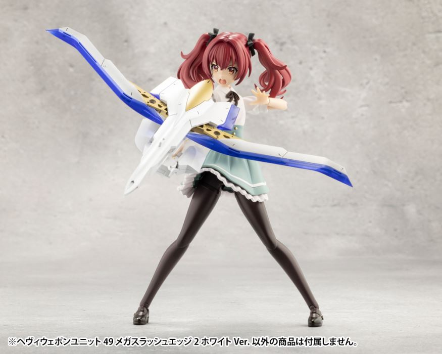 MSG Heavy Weapon Set