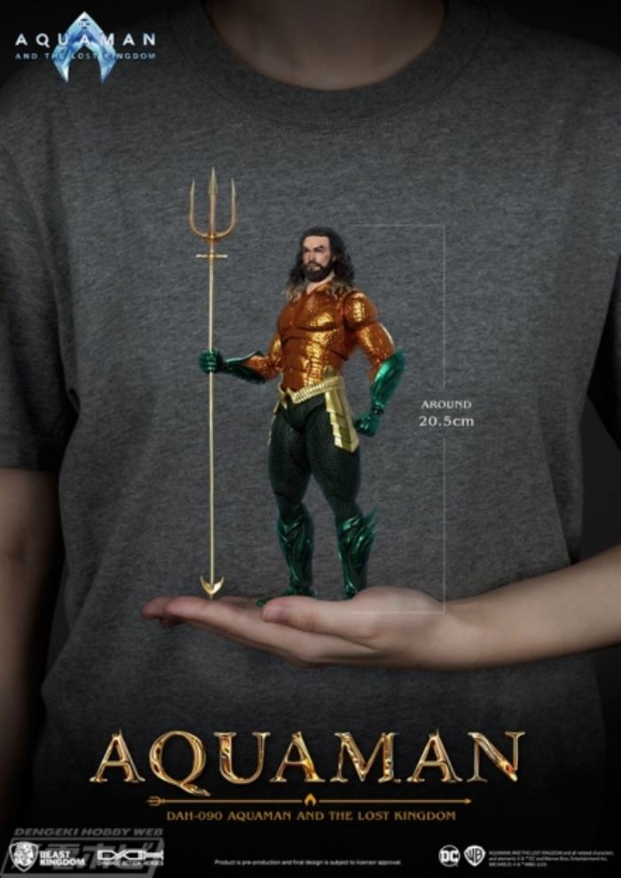 Aquaman/The Lost Kingdom
