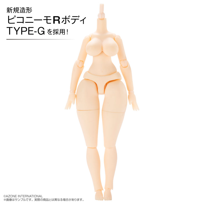 Assault Lily Series No.072 Chinami Suzuki