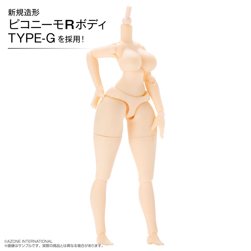 Assault Lily Series No.072 Chinami Suzuki