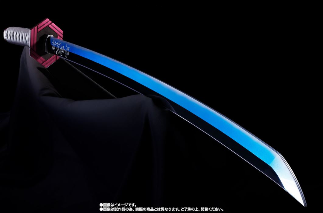 PROPLICA Nichirin sword (Yoshiyu Tomioka)