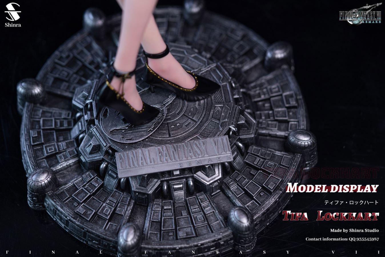 Tifa Lockhart - Final Fantasy VII