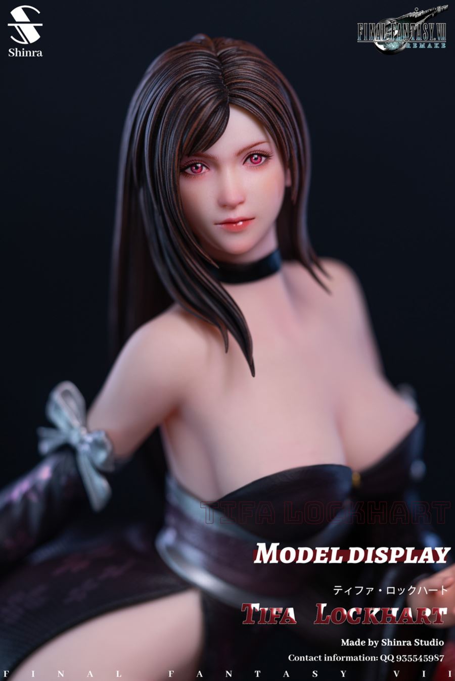 Tifa Lockhart - Final Fantasy VII