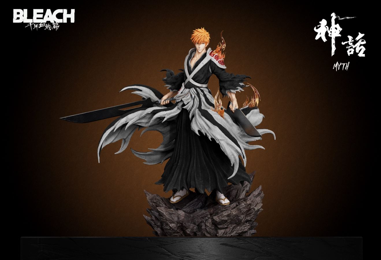 Ichigo Kurosaki - Bleach