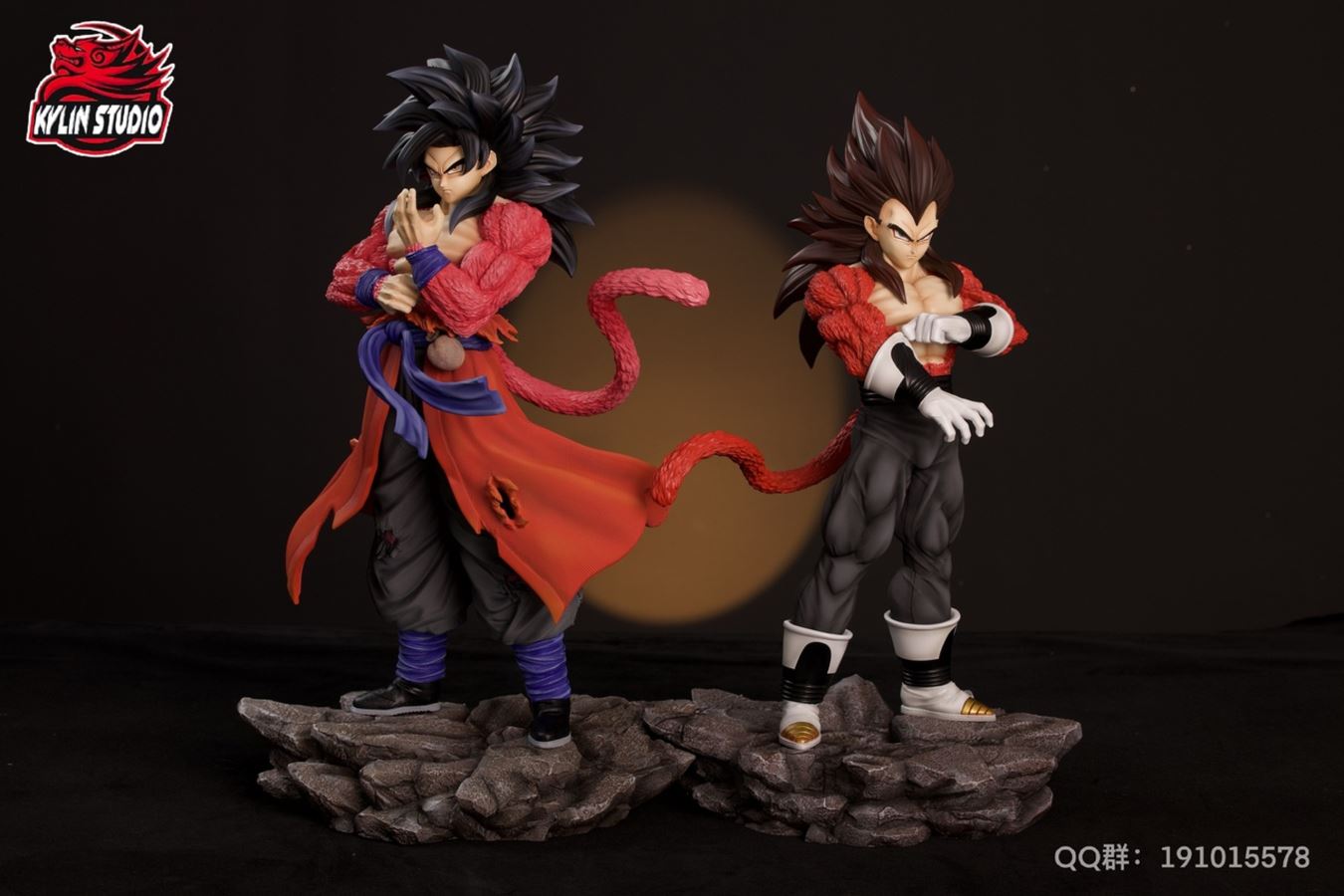 Goku & Vegeta - Dragon Ball