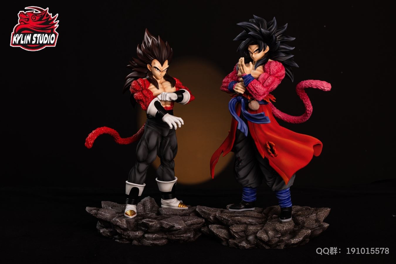 Goku & Vegeta - Dragon Ball