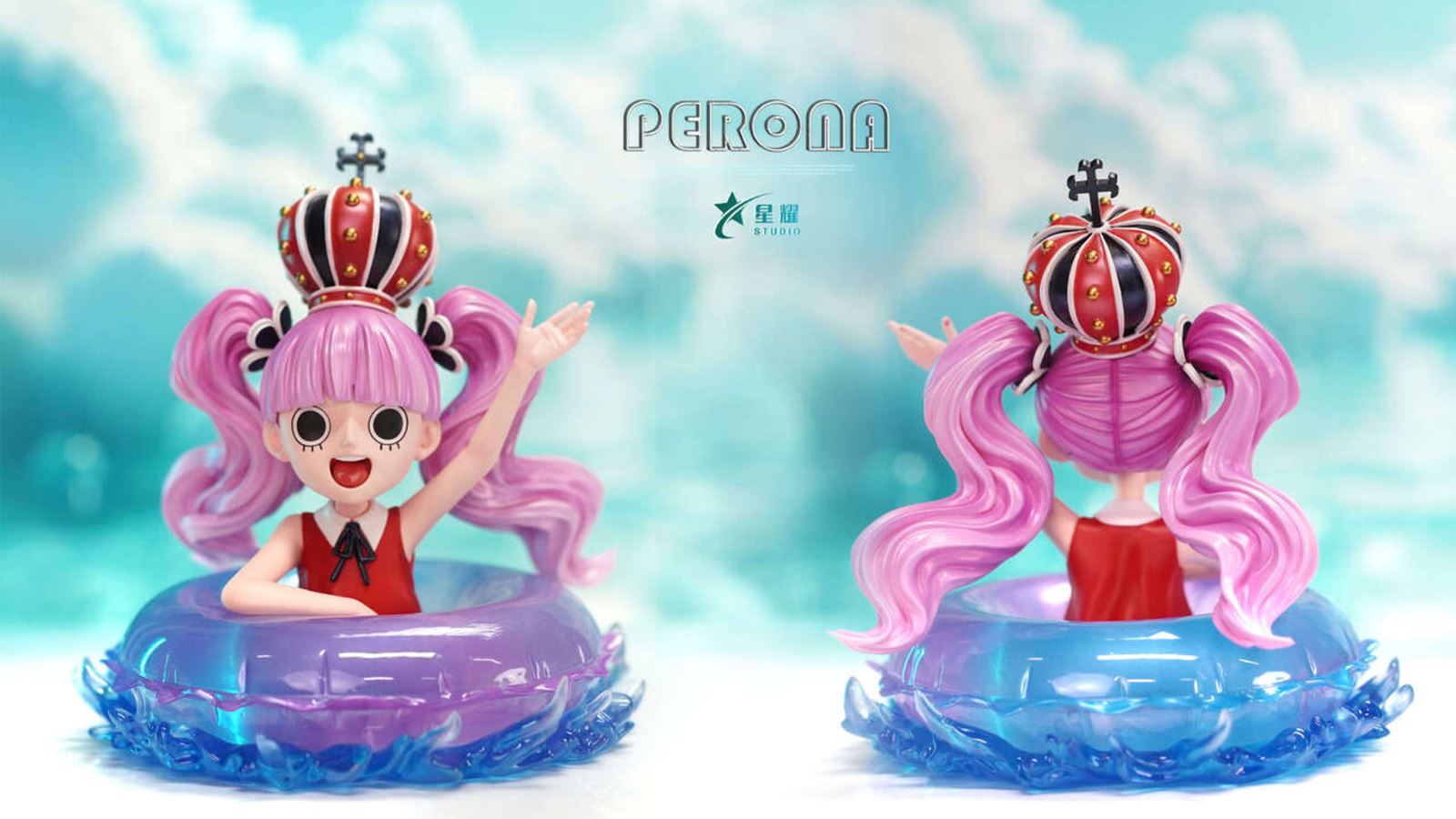 Childhood Perona - One Piece