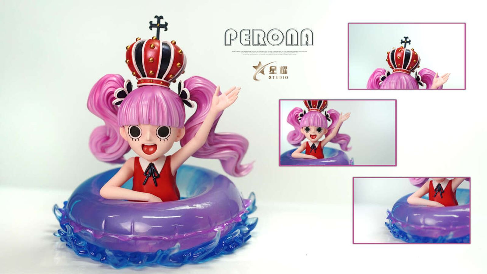 Childhood Perona - One Piece