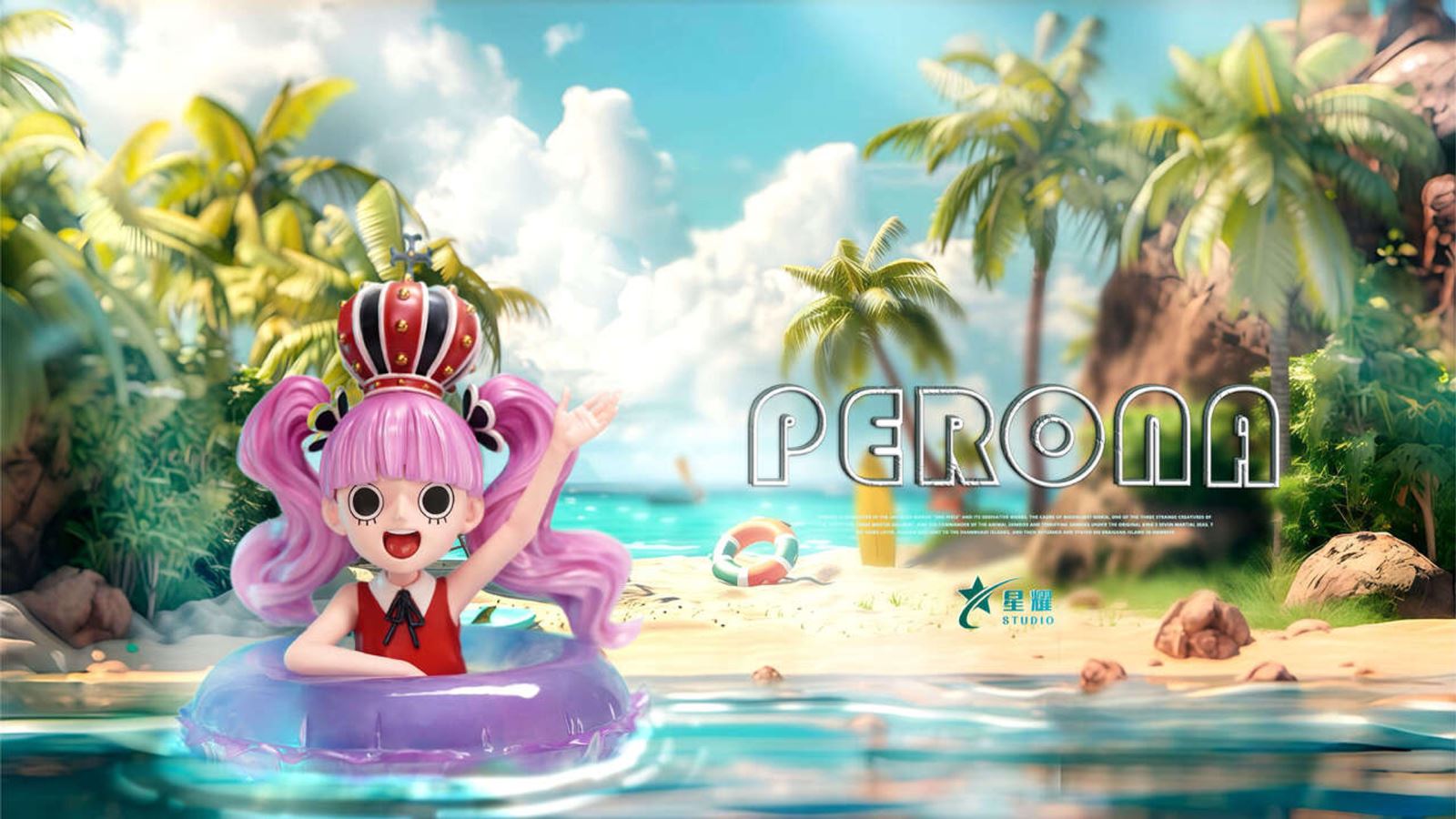 Childhood Perona - One Piece