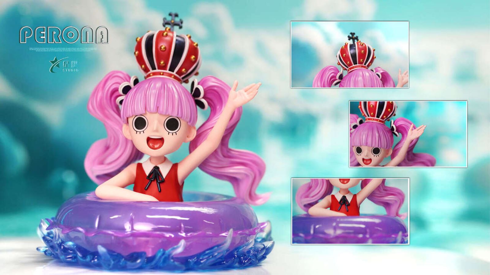 Childhood Perona - One Piece