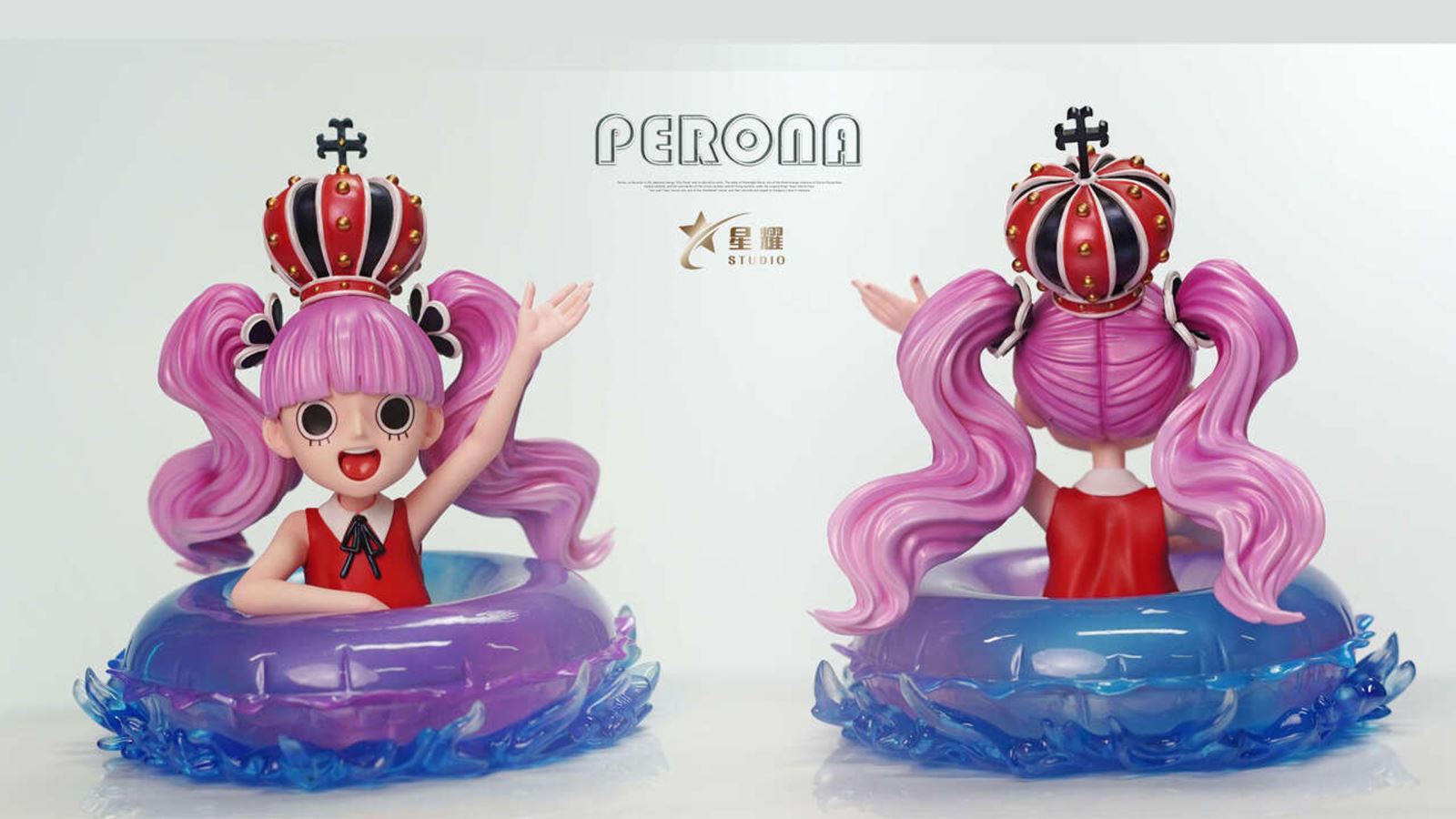 Childhood Perona - One Piece