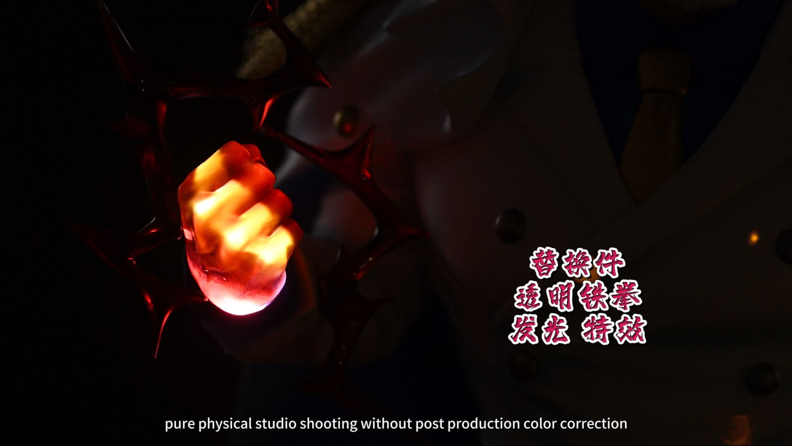 Monkey D. Garp - One Piece