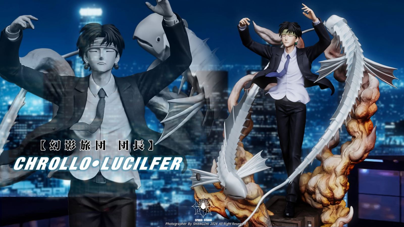 Chrollo Lucilfer - Hunter x Hunter