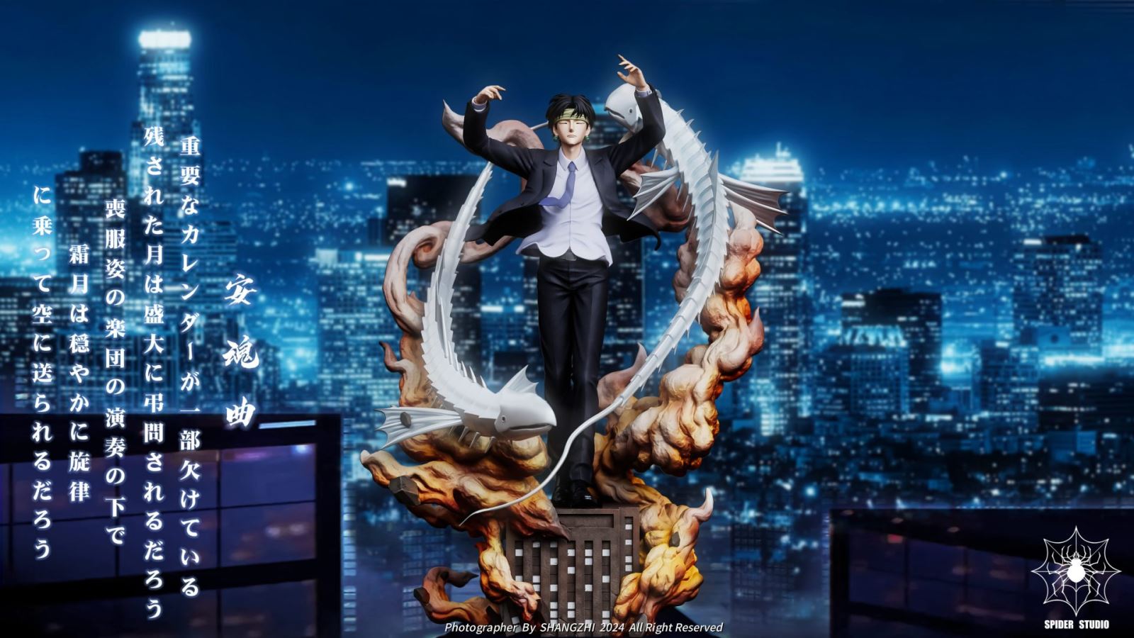 Chrollo Lucilfer - Hunter x Hunter