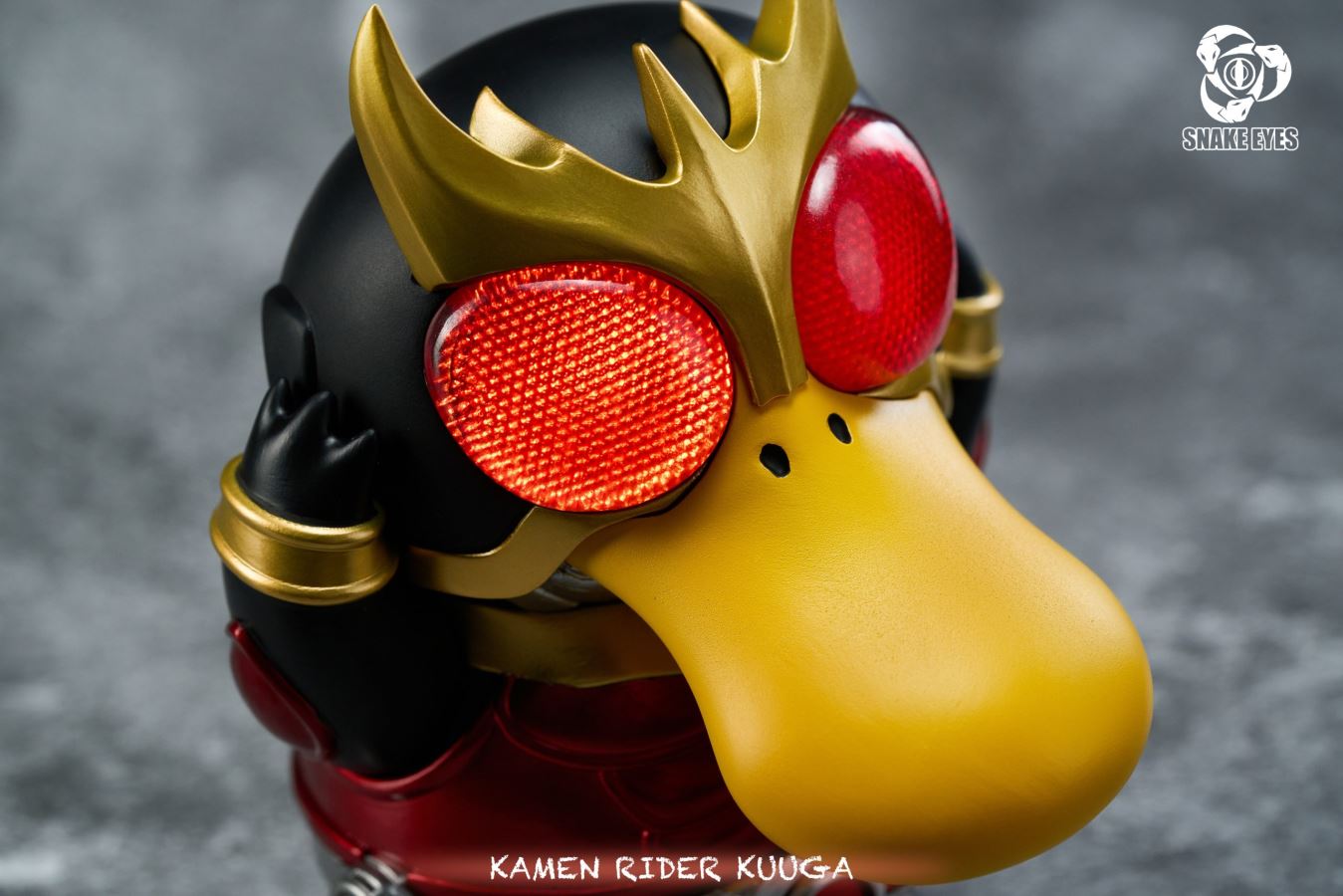 Kuuga Psyduck - Pokemon