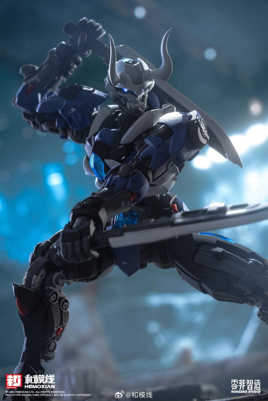 Ultra Limit Zero Second Release: THE SECOND Gu Ying