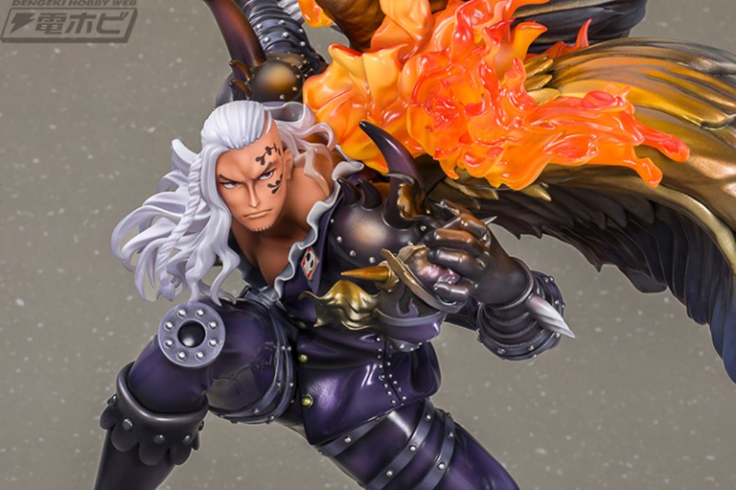 Portrait.Of.Pirates ONE PIECE WA-MAXIMUM Beasts Pirates Big Signboard Fire KING