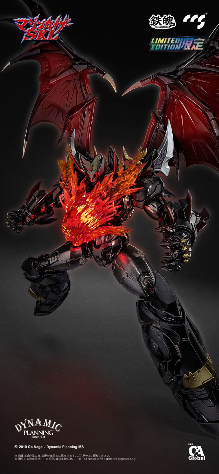 Mazinkaiser SKL (Limited Edition) Metal Build