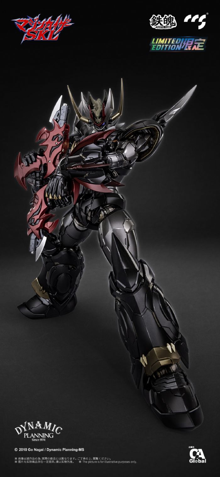 Mazinkaiser SKL (Limited Edition) Metal Build