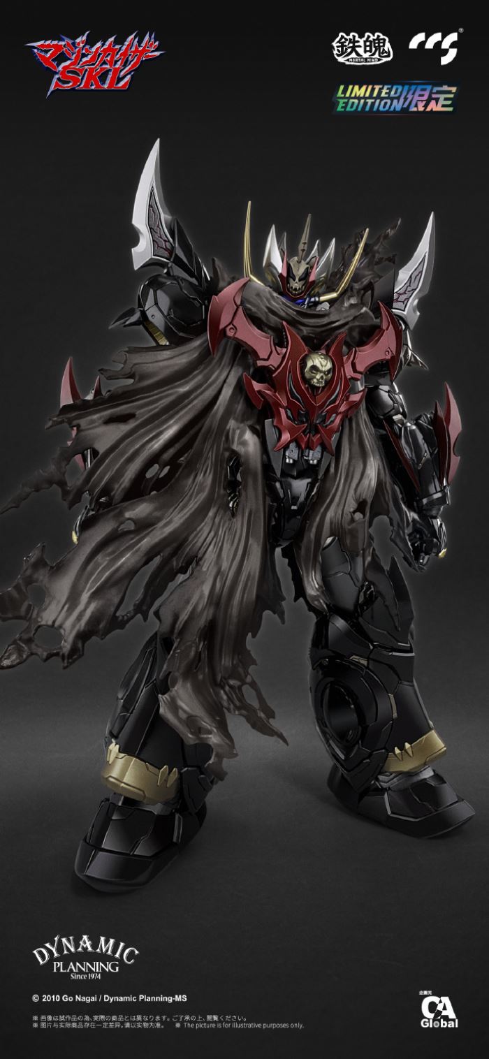 Mazinkaiser SKL (Limited Edition) Metal Build
