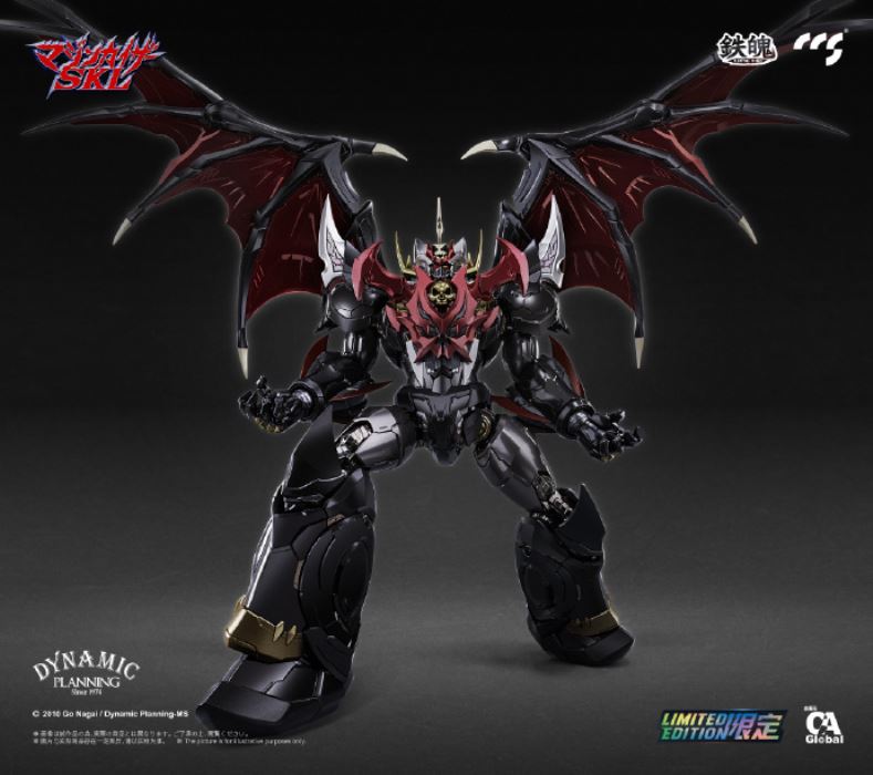 Mazinkaiser SKL (Limited Edition) Metal Build