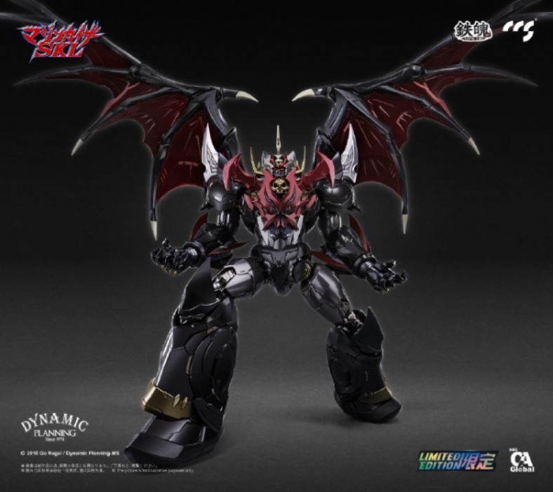 Mazinkaiser SKL (Limited Edition) Metal Build