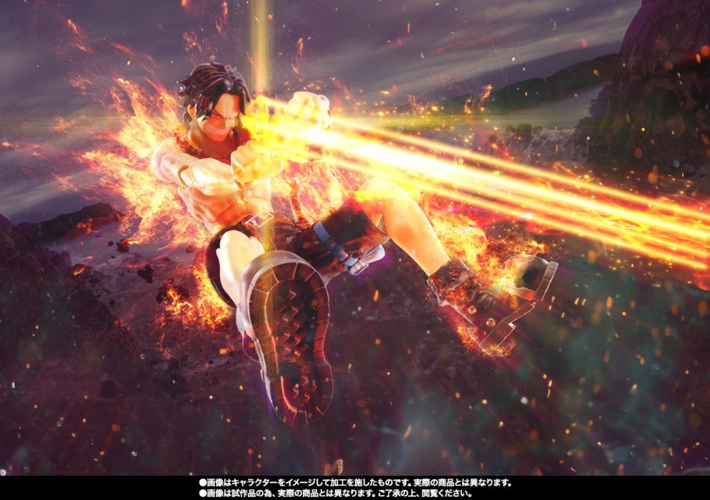 SHFiguarts Portgas D. Ace -Fire Fist-