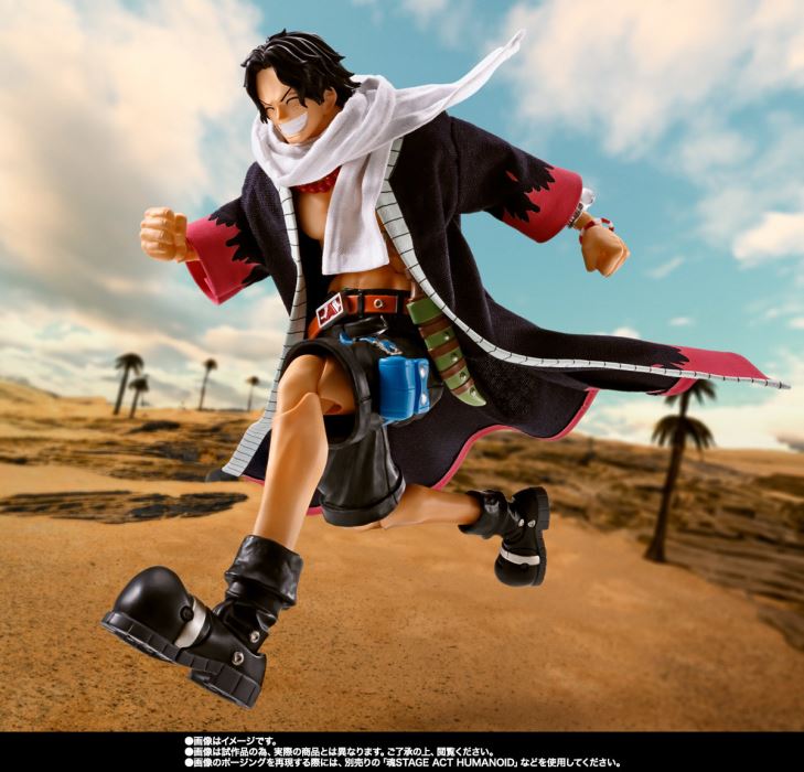 SHFiguarts Portgas D. Ace -Fire Fist-