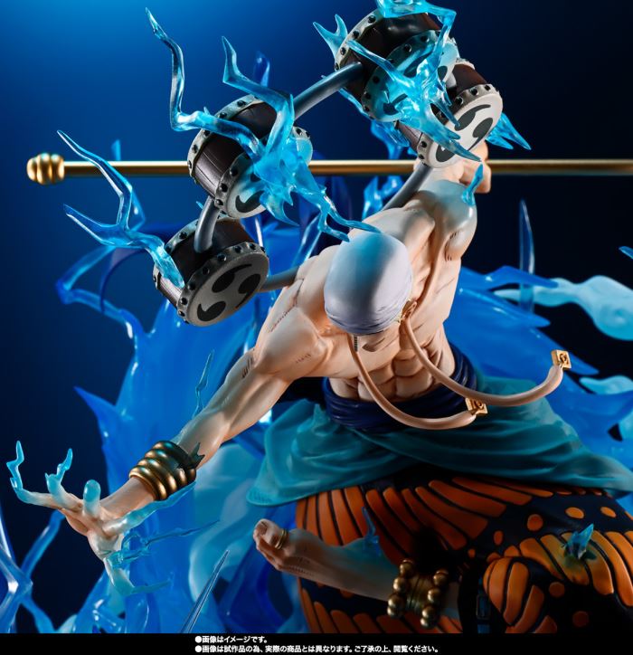 Figuarts ZERO [Super Battle] Enel - 60 million V Thunder Dragon -
