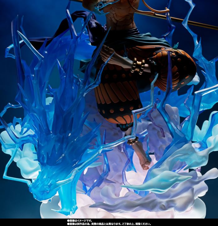 Figuarts ZERO [Super Battle] Enel - 60 million V Thunder Dragon -