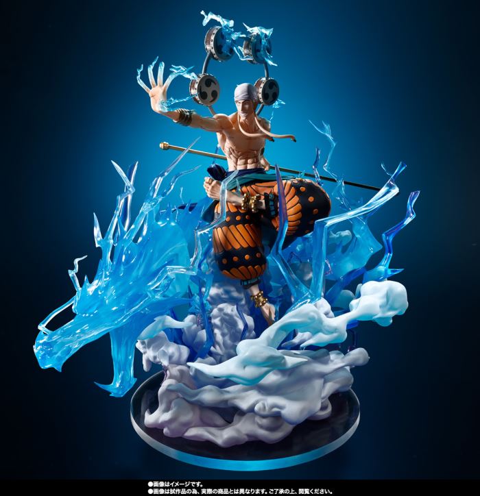 Figuarts ZERO [Super Battle] Enel - 60 million V Thunder Dragon -