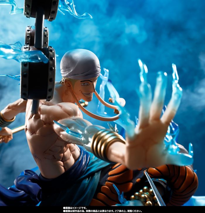 Figuarts ZERO [Super Battle] Enel - 60 million V Thunder Dragon -