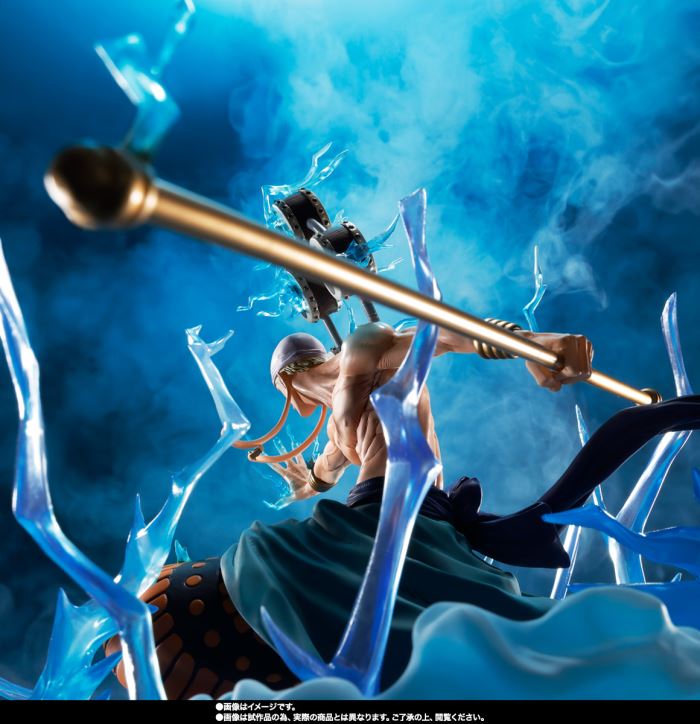 Figuarts ZERO [Super Battle] Enel - 60 million V Thunder Dragon -