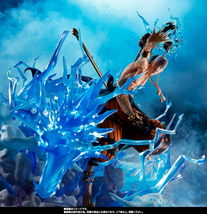 Figuarts ZERO [Super Battle] Enel - 60 million V Thunder Dragon -