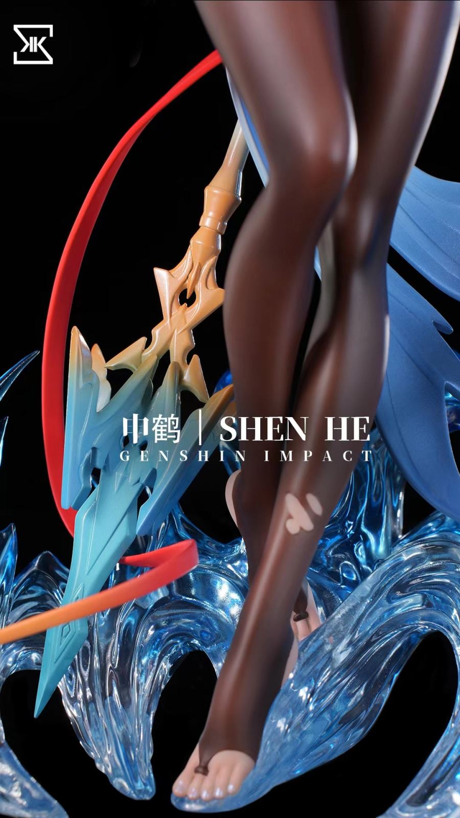 Shenhe - Genshin Impact